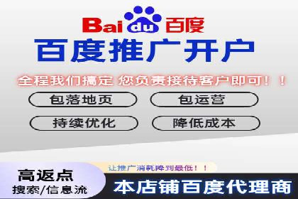汽车行业SEM推广策略及效果评估